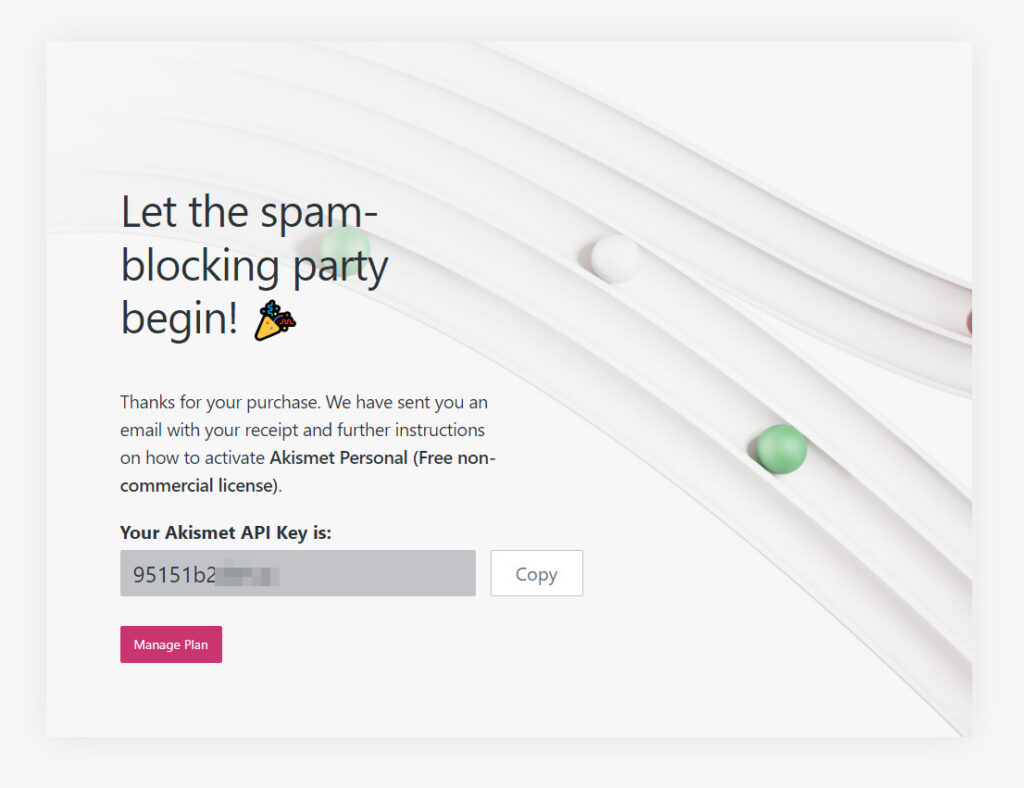 ключ акисмет