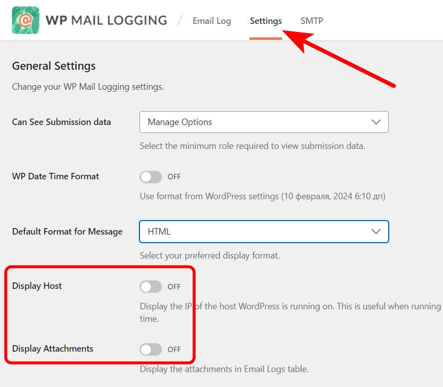 настройки плагина