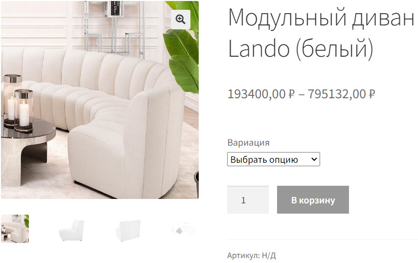 Image 00000168
