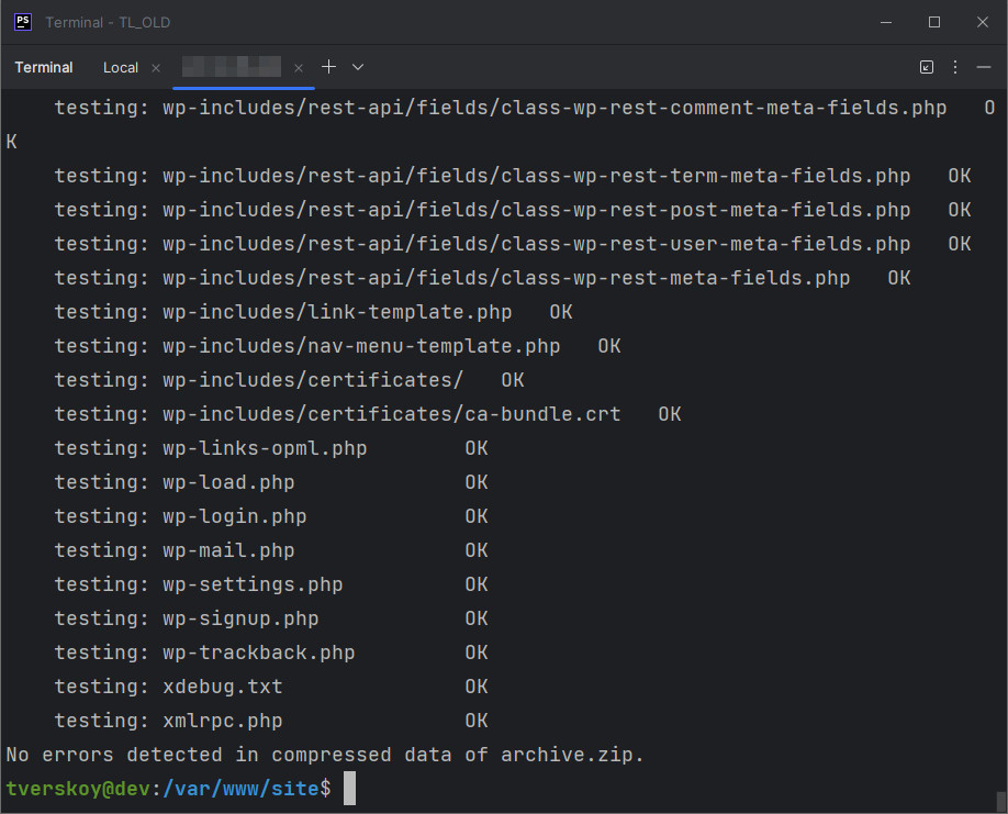 Как архивировать и разархивировать файлы или папки в Debian, Ubuntu? 6 команда unzip тест