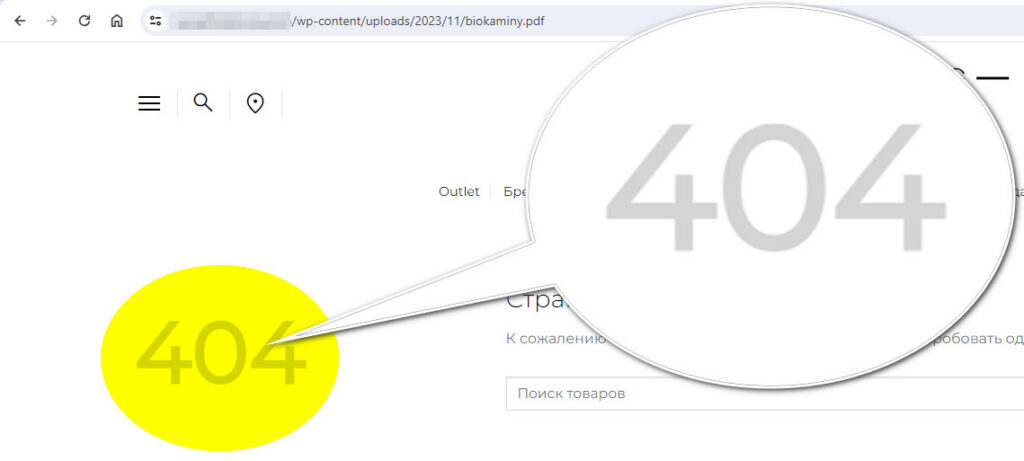 Как найти и исправить неработающие (битые) ссылки на сайте WordPress? 11 ошибка 404