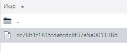 Как ускорить загрузку сайта на WordPress? 3 Image 00000370