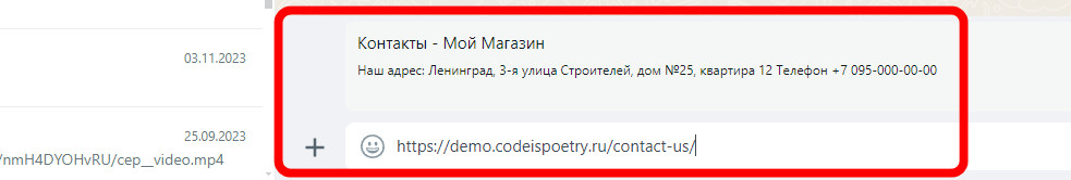 codeispoetry 023