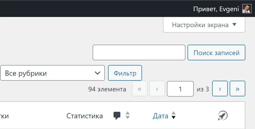 ScreenShot00118 jpg