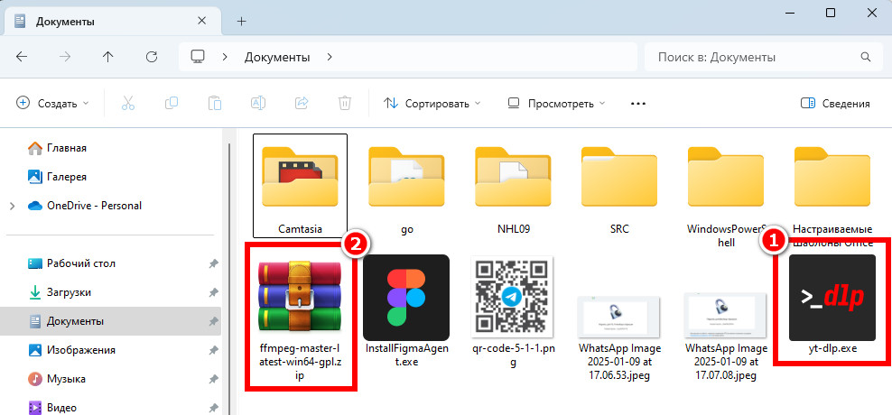 Как скачать видео с Ютьюб на компьютер? (непростой путь) 6 screenshot 00038 - Как скачать видео с Ютьюб на компьютер? (непростой путь)