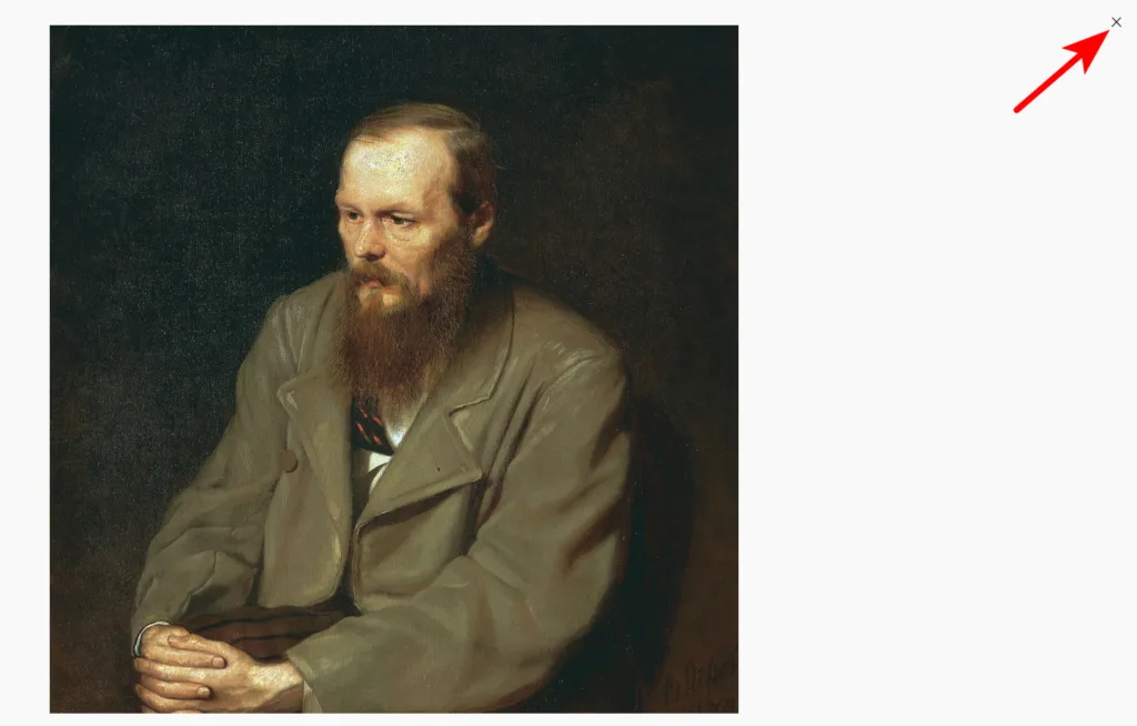 WordPress: Как открывать изображение в лайтбоксе по клику? 5 крестик закрытия лайтбокса